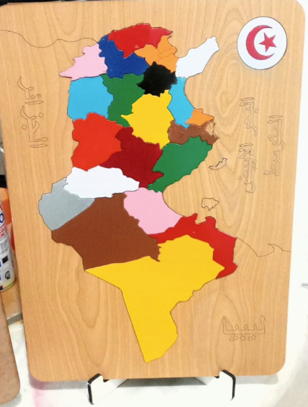 Puzzle En Bois Carte De La Tunisie